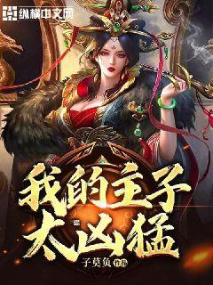独眼方块找出口