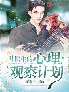 “养老”变“坑老” 老年人如何防范非法集资陷阱？