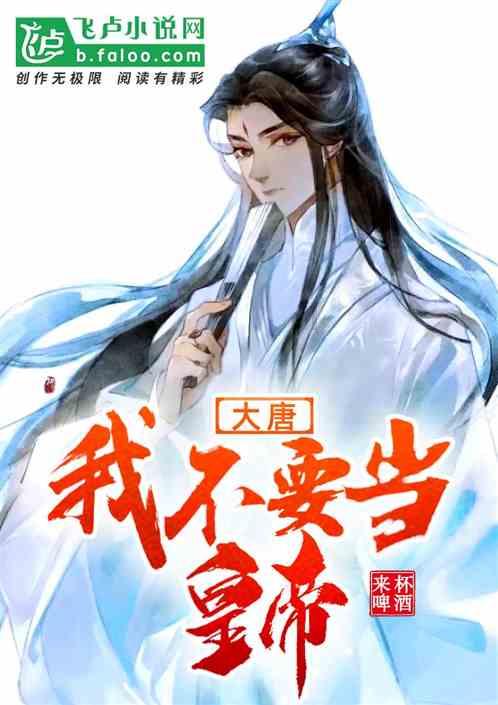 破碎的世界4