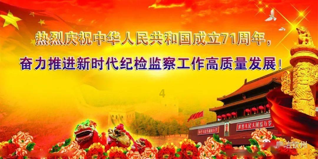春雨直播app