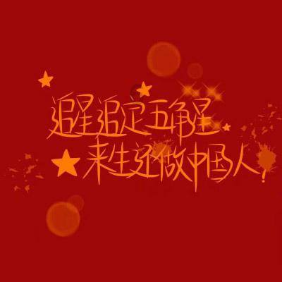 终结者2官方手游