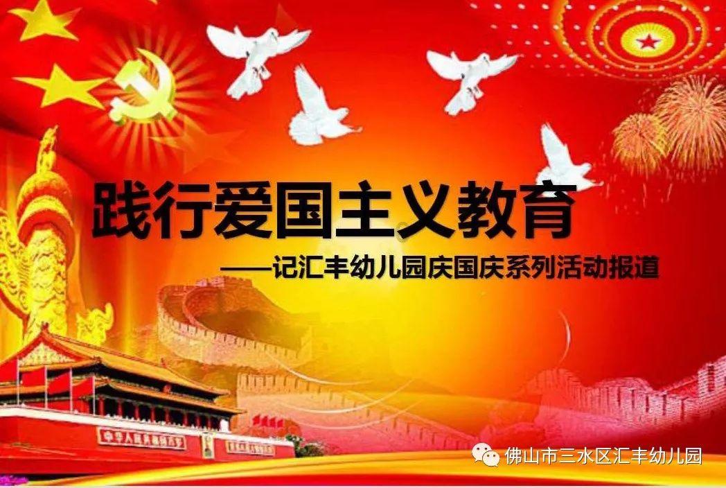 格斗战机