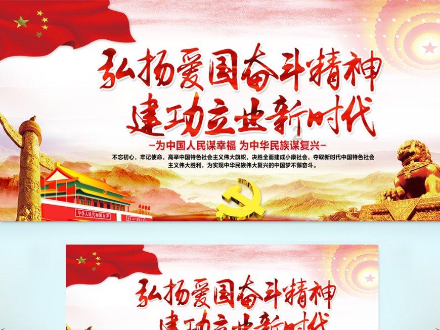 守护僵尸女友