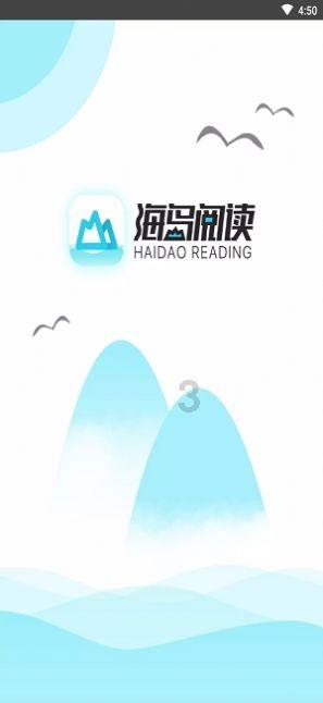 深入洞穴 探秘地心|昭通消防洞穴救援培训圆满结束