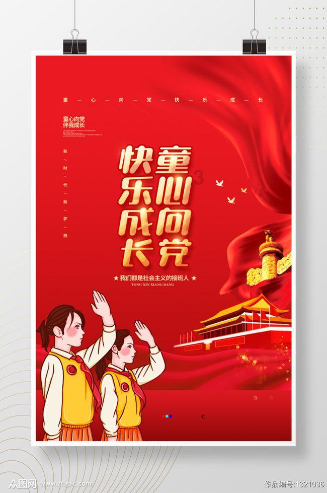 被遗忘的对象