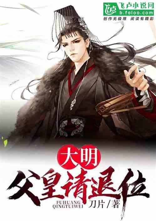 “听了您的建议，村集体增收几十万元！”