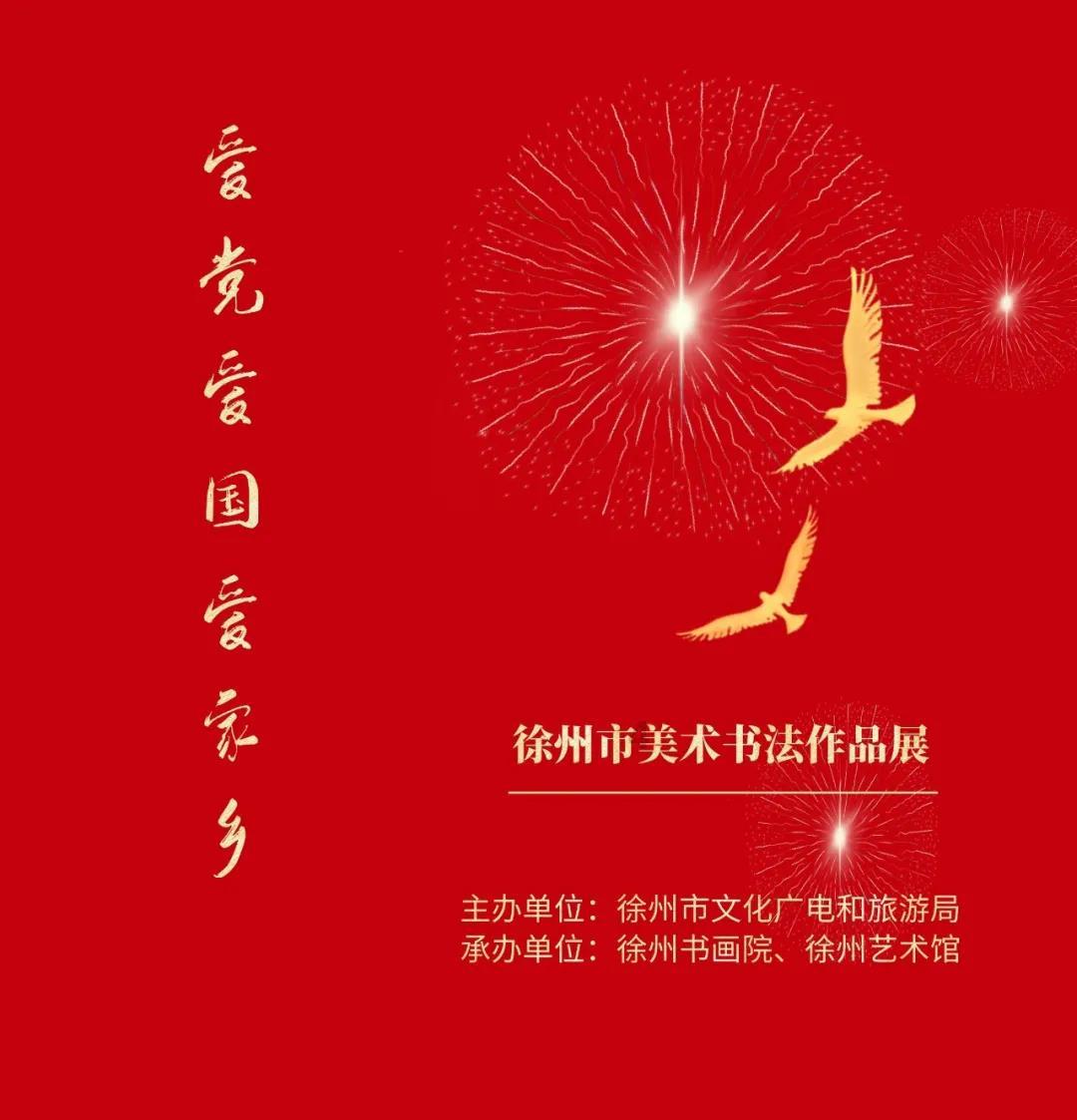 一字马（劈叉）成年的人还能训练成功吗?求教正确训练方法游戏画面