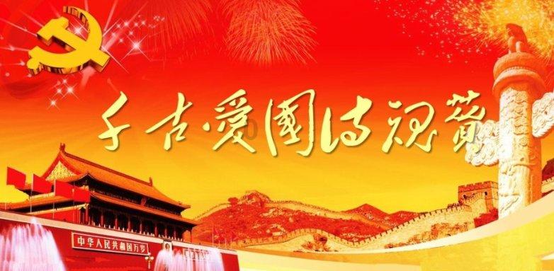 王卫星：奔走在基层一线的环保建议者实践者