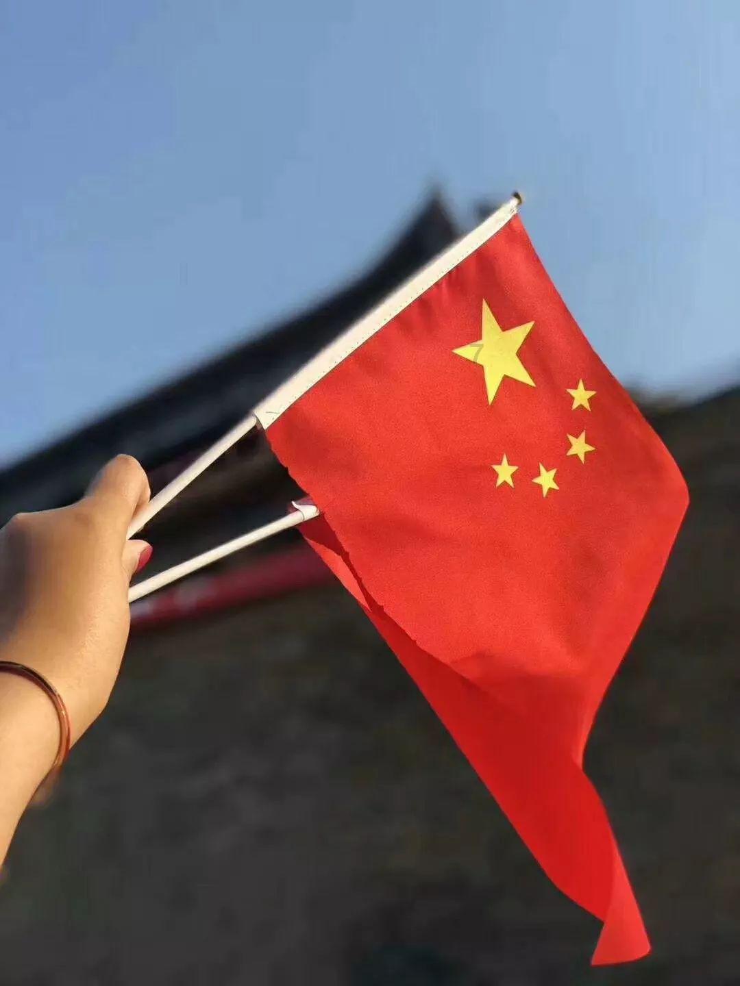 实况：王者集结