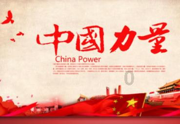 消灭怪物大作战