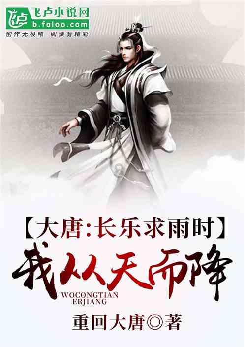 用蔓荆子配方治“脑鸣”,疗效确切!