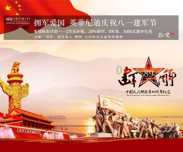 记忆之地