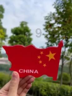 飞跃沙丘的小球