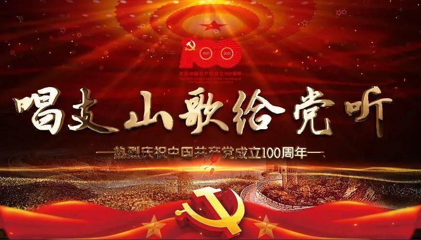 七天学堂怎么换一个学生信息游戏画面