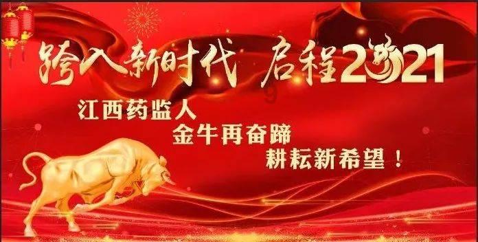 秘宝猎人:王牌猎手