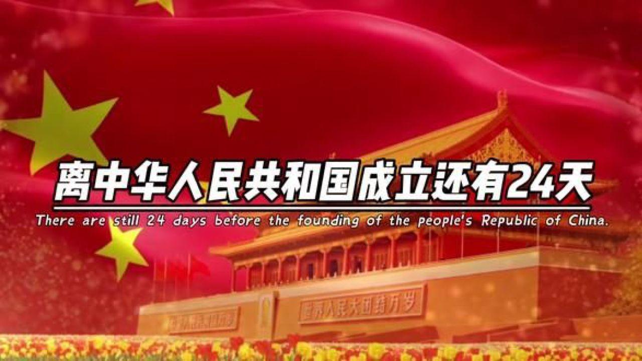 博兴农商银行纯化支行开展“赶大集 迎新年”腊八节志愿服务活动