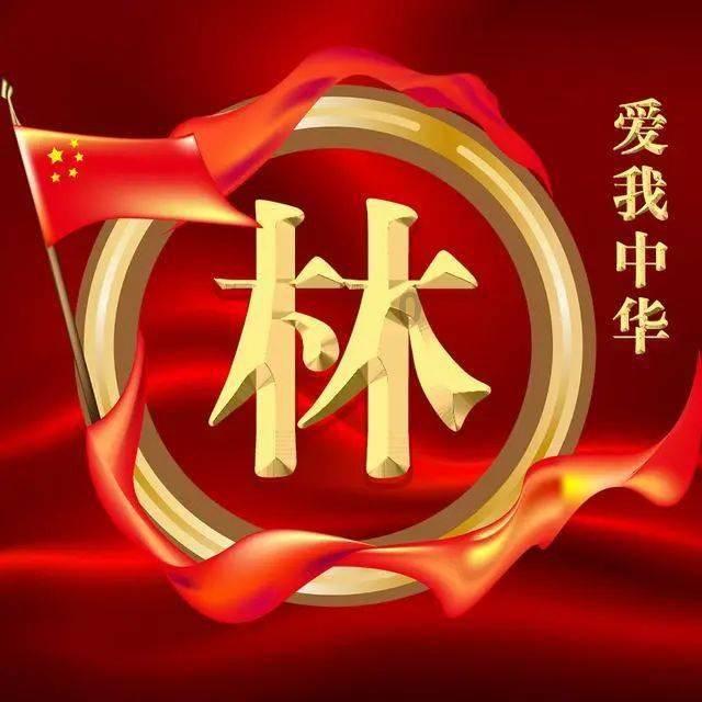 樊家川镇:擦亮省级文明乡镇品牌 坚决当好文明创建“排头兵”