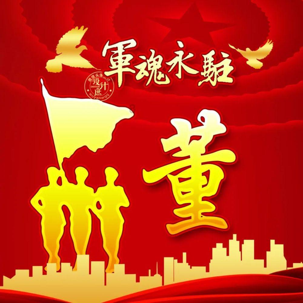 机构:1月销售额超百亿房企7家,房企加大返乡置业促销力度