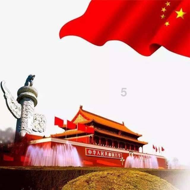 召唤神龙万宁版祖龙