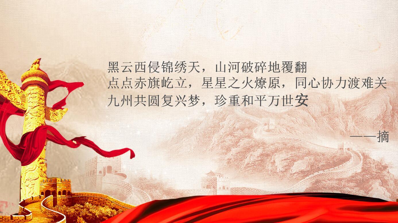 衢州一高中招聘5名事业编学科教练,年薪百万奖金另算