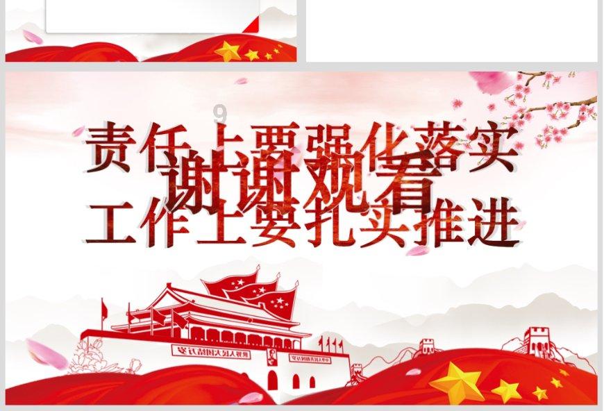 组图|赏非遗盛宴 雨花这场春节喜乐汇好热闹