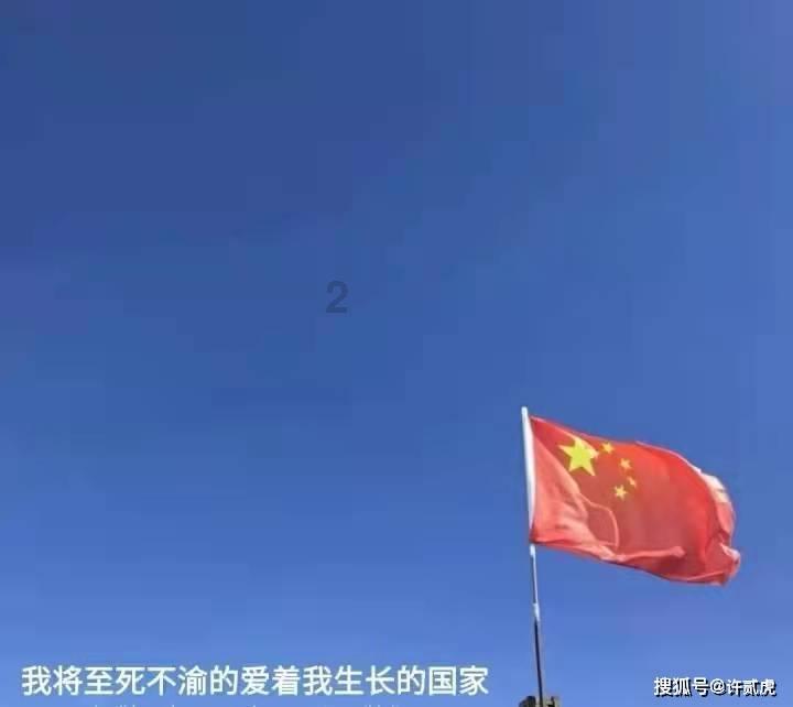 秘密基地找不同