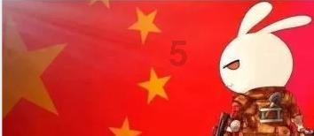 时尚可爱的准妈妈
