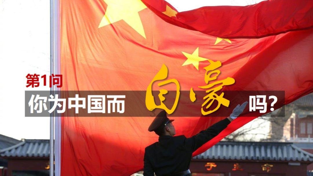 2022款汉兰达要不要买方向盘套游戏画面