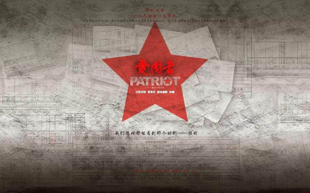 文明：太空