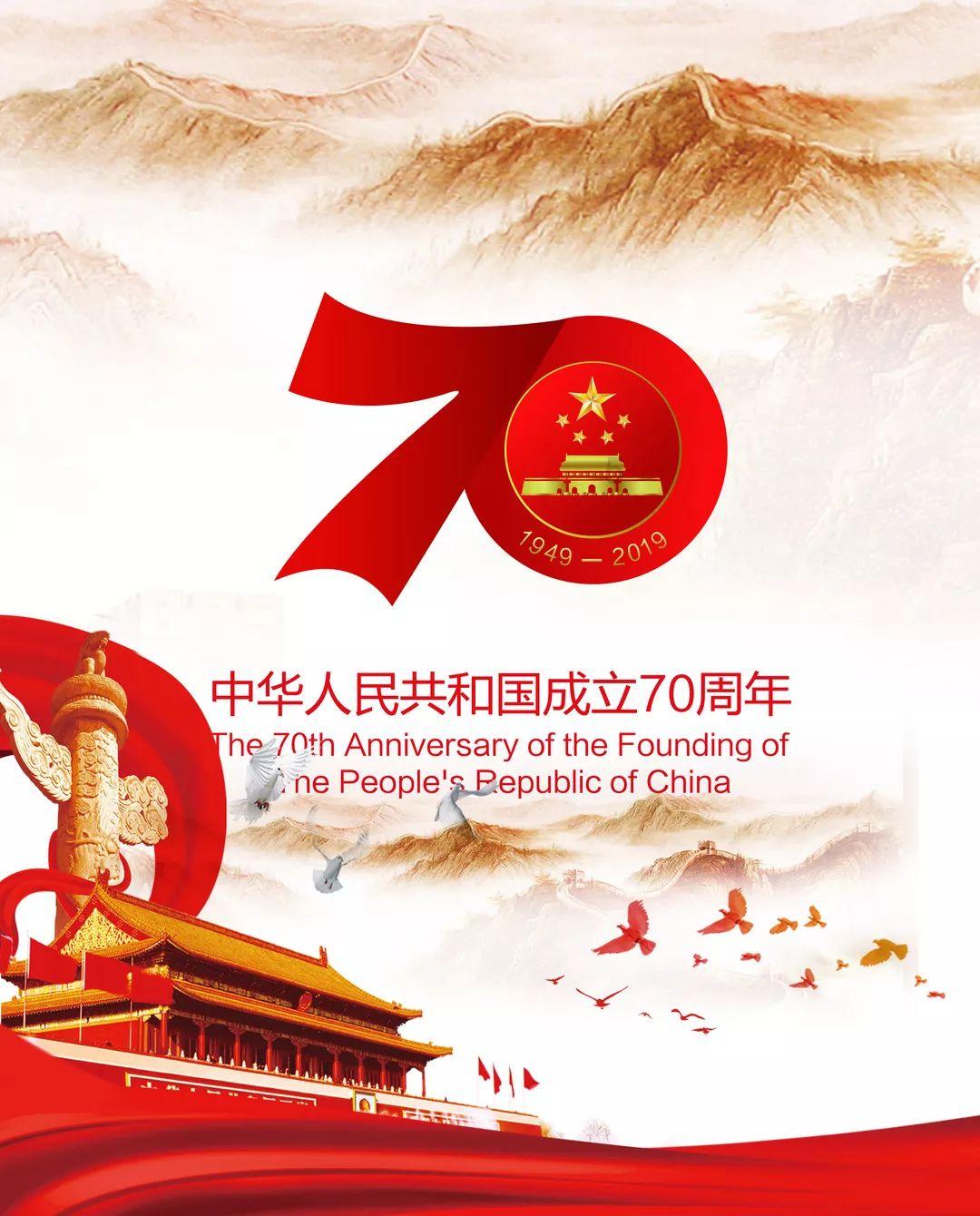 救援菠萝舞者