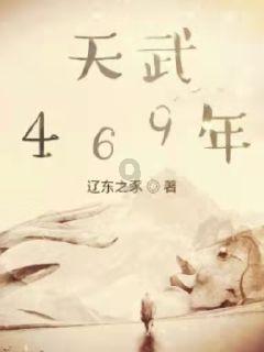 揭秘欧洲古代灌肠治疗:神奇疗法还是伤人玩意?