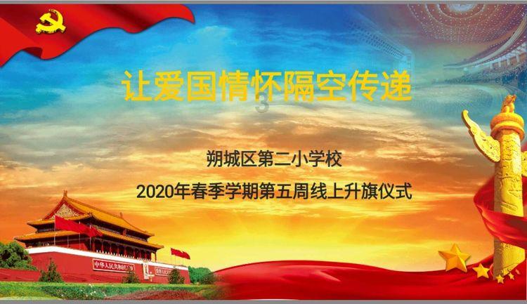 起重机卡车找不同