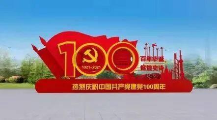 救援小橘猫