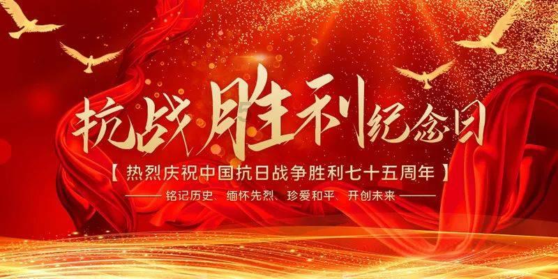 格鲁吉亚Geocell话费流量充值话费流量查询