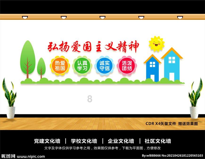 倒计时1天 | 2023年度“品质滨州”第四届政务新媒体年会启动在即