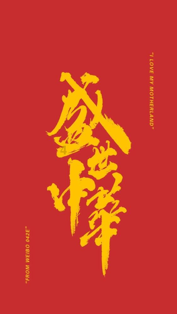 如果在你冷的时候你和一个男生要衣服然后他把他的衣服脱下来给你这代表什么？