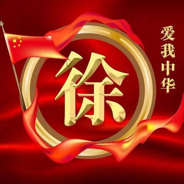 两会大家谈|山东省人大代表王成成:打造“农文旅融合”特色产业 写好乡村振兴文章