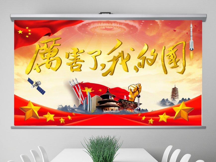 武汉文化课全托班哪家好？求推荐游戏画面