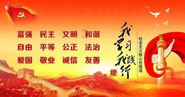 艾米高中校服