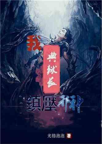 恋爱俩年分手后 我还是爱她 已经三年，，我是不是很贱
