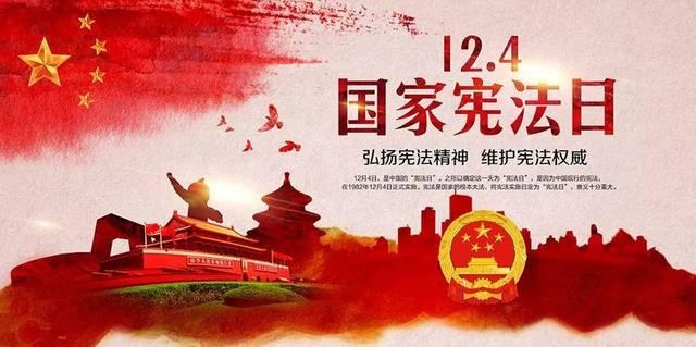 她的故事