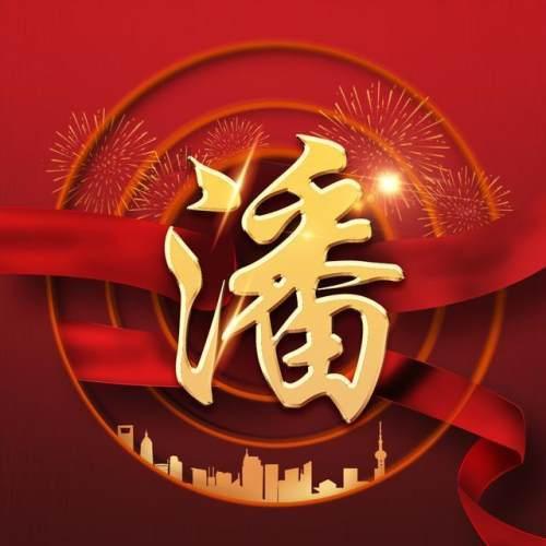 全民烧脑3去广告版