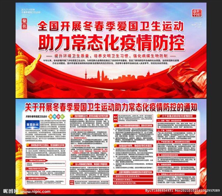 涉案680余万元！内蒙古公安成功破获“1•13”特大销售假烟案