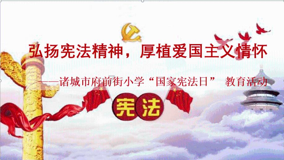植物大战僵尸11