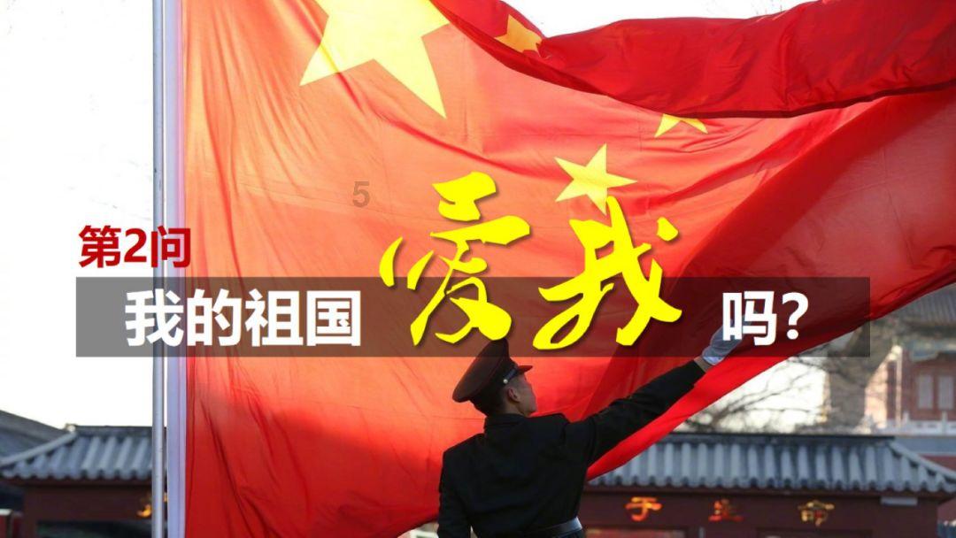 2024年山东开放大学大学成人高考录取通知书