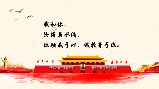 卡通摩托拼图
