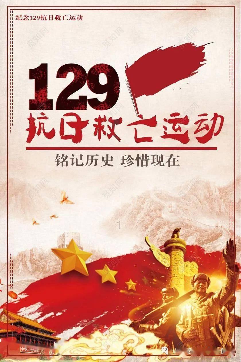 掘地求升