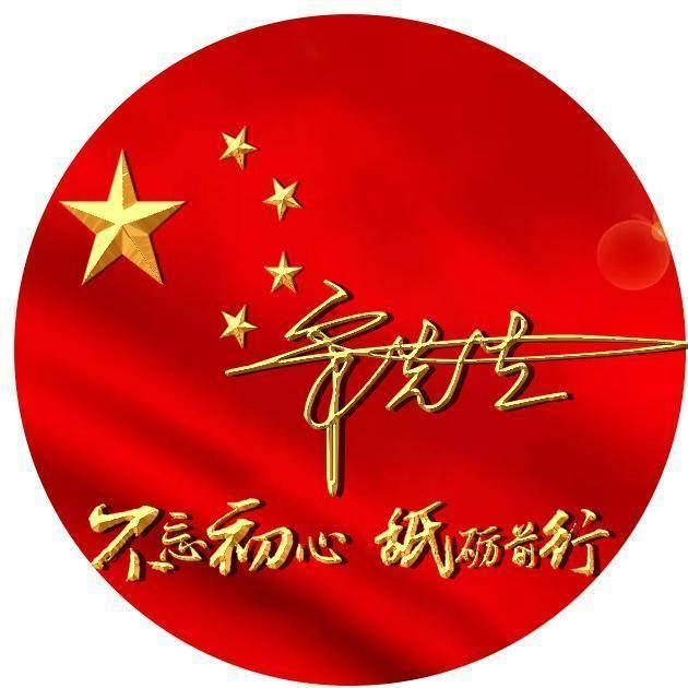 全民剧本大师内置菜单