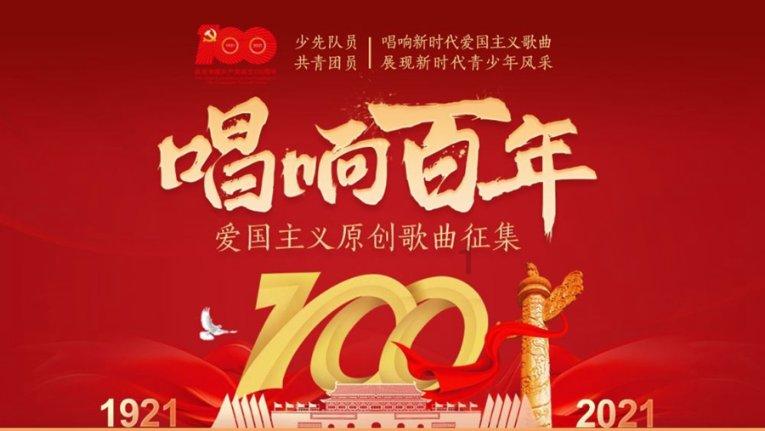 【三抓三促 主动创稳】武当乡召开宣传思想文化工作安排部署会