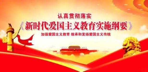 提高站位 严谨细致 齐心协力确保大会顺利圆满召开